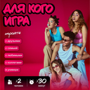 Вайб времени — фото, картинка — 6