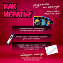 Вайб времени — фото, картинка — 7