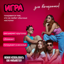 Вайб времени — фото, картинка — 9