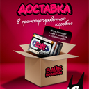 Вайб времени — фото, картинка — 10