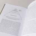 Власть в погонах. Военные режимы в современном мире — фото, картинка — 7