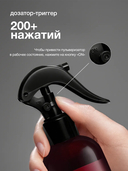 Спрей-термозащита для волос 