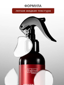 Спрей-термозащита для волос 