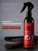 Спрей-термозащита для волос 