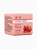 Бальзам для губ 