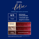 Крем-краска для волос 