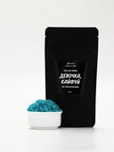 Соль для ванн 