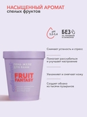 Пена-желе для ванны 