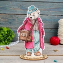 Набор для вышивания на пластиковой канве 