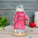 Набор для вышивания на пластиковой канве 