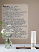 Мусс-реконструктор для волос 