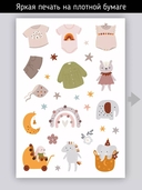 Набор наклеек для ежедневника и фотоальбома (110 наклеек) — фото, картинка — 1