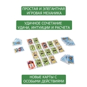 Корова 006. Юбилейное издание — фото, картинка — 1