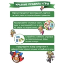 Корова 006. Юбилейное издание — фото, картинка — 2