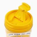 Термостакан 