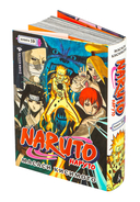 Наруто. Книга 19. Начало войны — фото, картинка — 1