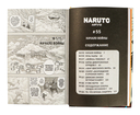 Наруто. Книга 19. Начало войны — фото, картинка — 4
