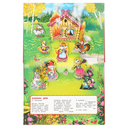 Потешки — фото, картинка — 1