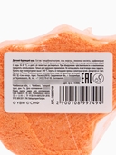 Бомбочка для ванны 