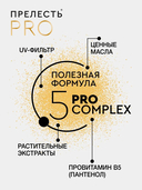 Мусс для укладки волос 