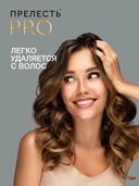 Мусс для укладки волос 