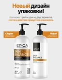 Шампунь для волос 