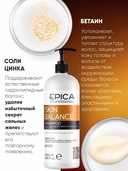 Шампунь для волос 