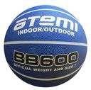 Мяч баскетбольный Atemi BB600 №5 — фото, картинка — 1