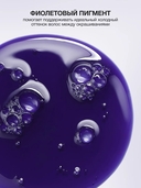 Шампунь для волос 