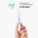 Тушь для ресниц 