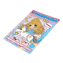 Анимешки и питомцы. Раскраска — фото, картинка — 1