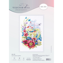 Набор для вышивания 