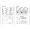 Ежедневник недатированный 