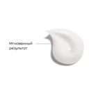 Точечный крем для лица 