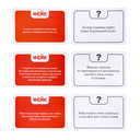 Факт или Фейк. Тайны подводного мира — фото, картинка — 4