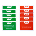 Факт или Фейк. Тайны подводного мира — фото, картинка — 5