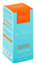 Cыворотка-флюид для лица 