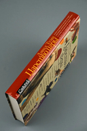 Царство игры — фото, картинка — 5