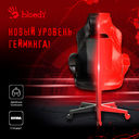 Кресло игровое A4Tech Bloody GC-200 — фото, картинка — 7