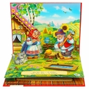 Книжка-панорамка. Курочка Ряба — фото, картинка — 2