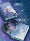 Факультет — фото, картинка — 3