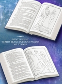 Факультет — фото, картинка — 4