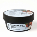Крем для ног 