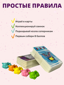 Хрю-хрю — фото, картинка — 4