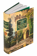 Проклятие бронзовой лампы — фото, картинка — 5