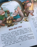 Пушистые снежные сказки — фото, картинка — 6