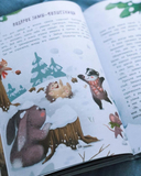 Пушистые снежные сказки — фото, картинка — 8