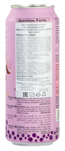 Напиток молочный 