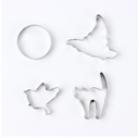 Набор форм для печенья 