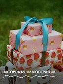 Бумага упаковочная 